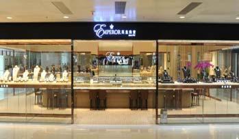 Wanchai (1 shop) 1 5,762 Multi-brand watch and jewellery shop at