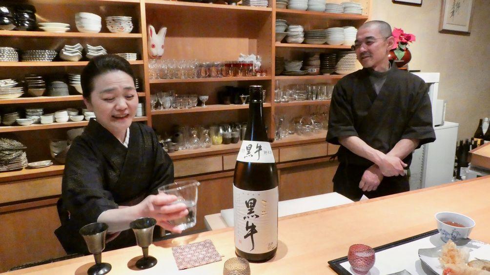 Phew! We also had beer, and then two sakes one called Black Dragon and one called Black Ox to go with this, as well as Japanese tea.
