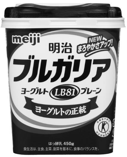 Meiji Co., Ltd. has marketed a fat free set yogurt product made by LT-ROF called Meiji Bulgaria Yogurt LB81 Zero Fat Plain since 2009.