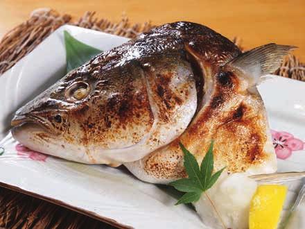 fish head and collar with salt or teriyaki sauce