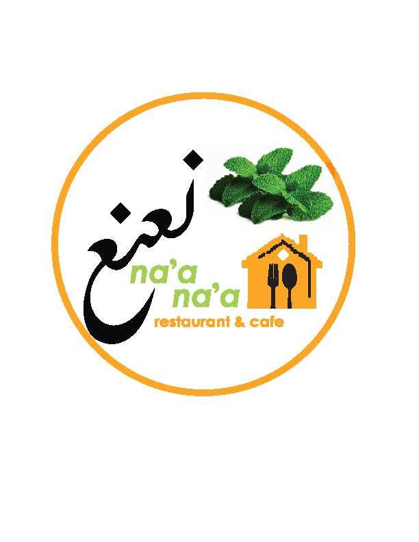 SALAD Na`a Na`a Restaurant & Café Lebanese Cuisine 140 Avoca street Randwick NSW 2031 T: 02-8018 6664 E: bookings@naanaa.com.