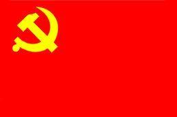 Basic facts Political system Communist Party-led