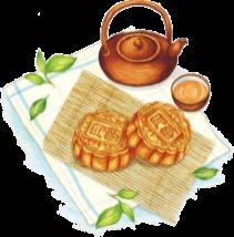 Moon cakes became an important food for