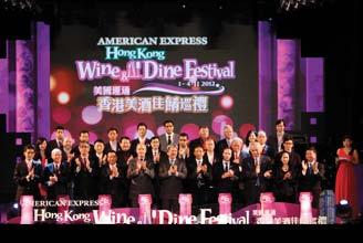 Hong Kong, Asia s world city, is hosting a brand new Wine and Dine Festival with fabulous wines and delicacies at the New Central Harbourfront from 31 October to 3 November 2013.