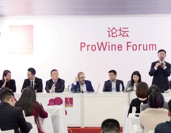 A FULL PROGRAMME OFFERING A DIVERSE RANGE OF ACTIVITES ProWine China continues to offer a top-notch diverse