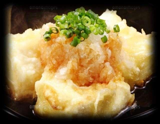 dumplings with karashi MODERN YAKI 9 okonomi yaki cooked with crispy yakisoba noodle, mayo, aonori, bonito flake CHICKEN NANBAN 6 fried chicken, nanban sauce, tartar sauce GREEN おやさい RICE ごはん EDAMAME