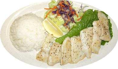 95 9. Kama (Grilled Yellowtail Collar) (Dinner only) 12.95 10.