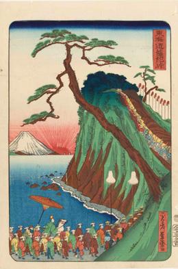 Utagawa Hiroshige Ⅱ and 15 artists (Processional Tokaido) Scenes of Famous Places Along the Tokaido Road was inspired by the historical event of the
