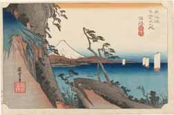 Utagawa Hiroshige Fifty-Three Stations of the Tokaido (Hoeido Version) Yui, Satta Pass Related Event 2 Gallery Talks by a Museum Curator Part1 : Processional Tokaido