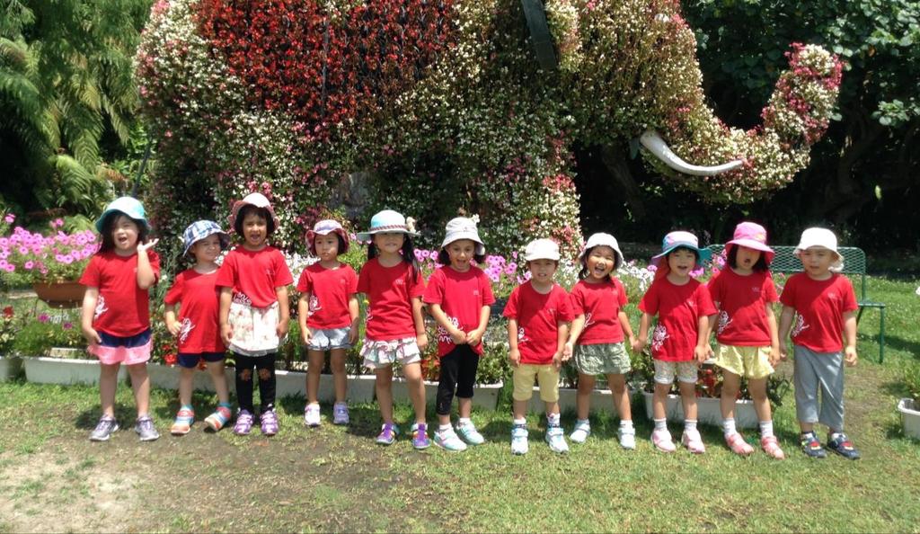 OKINAWA ZOO Last month the Kugani class went to the Okinawa Zoo.