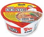 00 23 43000-79332 Paldo Bowl Noodles beef vegetable, hot & spicy, kimchi, shrimp, chicken