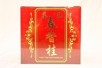 King's Tea Chun Xiang Qui