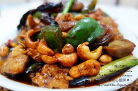 Stir Fried Chicken 150g Cashew Nuts, unsalted 500g Chicken Breast, cut into strips 3 Tablespoons Vegetable Oil 4 Garlic clove, finely chopped 2 chili pepper, fresh red, seeded and cut into fine
