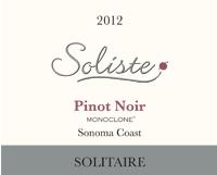 Update on Happenings at Soliste Soliste was my Winery of the Year in 2013 and those of you on the mailing list know how special these wines are.