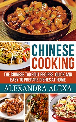 Chinese Cooking: The