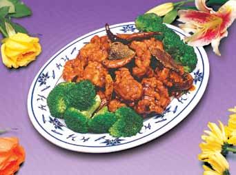 weet and our hicken...10.95 310. 3 unan hicken...10.95 Tender pieces of chicken, broccoli, onion, zucchini, corn, chunks of red & green pepper 311.