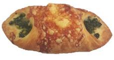 2 Days Croissant with Nutella Code: 872 Dimensions: