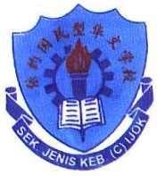 Sekolah Jenis Kebangsaan (Cina) (SJK (C) ) School badge of SJK(C) Outlook