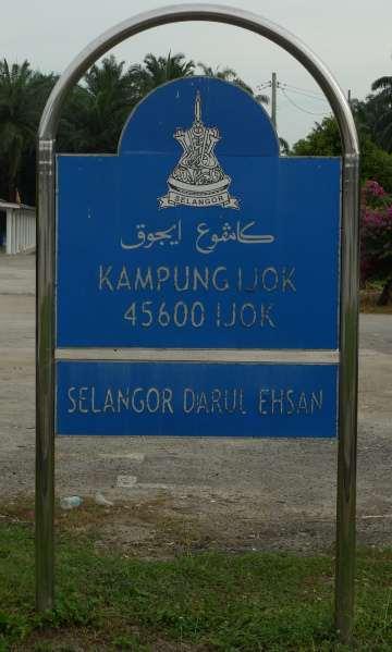 INTRODUCTION welcomes us! is an estate town located along the Federal route in the state of Selangor, Malaysia.