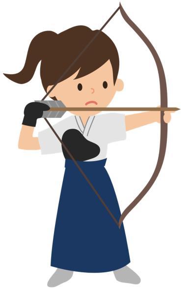 Japanese Archery Lessons 1-day Archery Workshop When: Sat. June 2 nd, 2pm to 4pm *Doors open at 1:30pm Max. No. of Participants: 25 (first come, first served) Archery Lessons When: Tues.