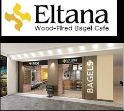 6 Eltana Seattle Brand Restaurant (Bagels) Based in Seattle this restaurant is specialized in Wood-fired bagels.