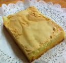 00 Butter Bars Rich buttery cake squares with butter and cream cheese topping. Each...$3.
