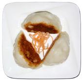 50 烘 Baked 香麻叉燒酥 Char Siu Sow Honey Roasted Pork Puffs A