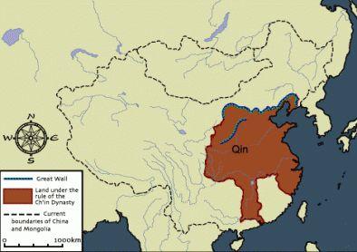 year 221 B.C by the Emperor Qin.
