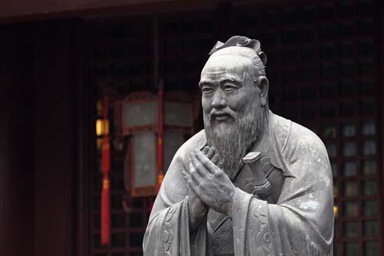 teachings of a man named Confucius. Confucius was born in 551 B.C. His views were more philosophical than religious.