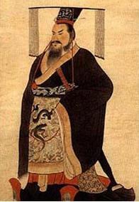 Qin dynasty (221 206 BC) First imperial dynasty of China The first Emperor of Qin was known as Qin Shi Huang Highly structured political power and a stable economy