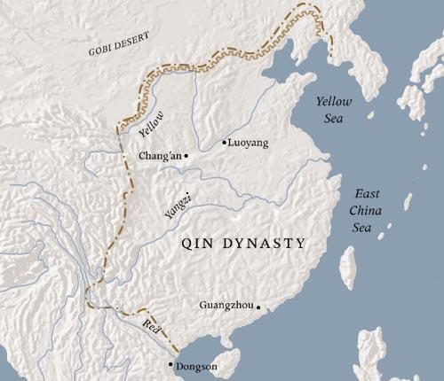 Qin's campaign
