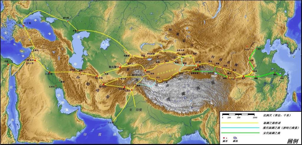 Silk Road 7,500 km, interconnected Asia and Europe.