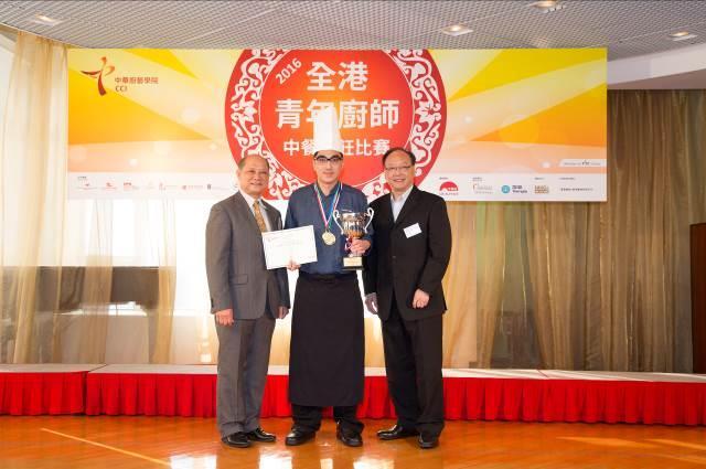 Image 4: KAN Chun-wai (centre) was Champion of the Hong Kong