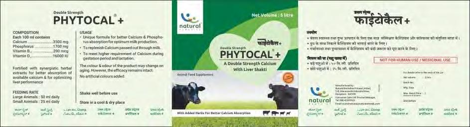 Trade Marks Journal No: 1840, 12/03/2018 Class 31 3750005 10/02/2018 NATURAL REMEDIES PRIVATE LIMITED, BANGALORE 5B, Veerasandra Industrial Area, Hosur Road, Electronic City, Bangalore-560100