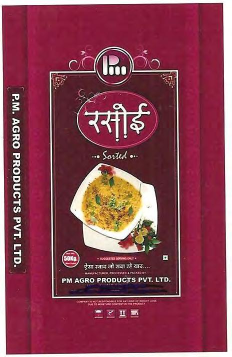 Trade Marks Journal No: 1840, 12/03/2018 Class 31 2659217 14/01/2014 P. M. AGRO PRODUCTS PVT. LTD. WARD NO.