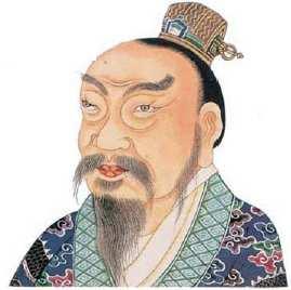 Liu Bang s Goals: Destroy rival kings power Establish a centralized government Change policies of legalism