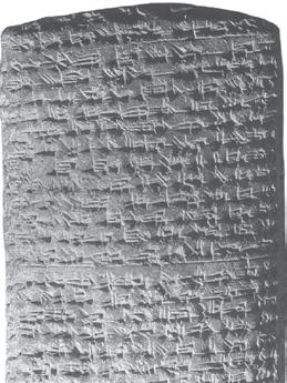 The pictures above are examples of cuneiform, the earliest type of writing known.