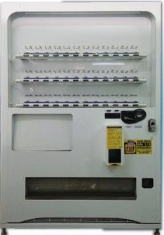 System : R22 Rotary Compressor 0.33Kg TOTAL 250 ml 706 cans 350 ml 350 cans PET 164 bottles 42 SELECTION CAN&BOTTLE Model No.