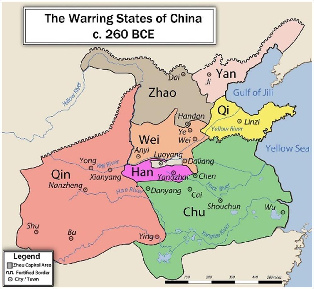 At the time Zheng (Shi Huangdi) was born, China was divided up into 7 major states.