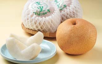 The region delivers a huge range of delicious pears by continuously