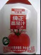 Tomato & Health Labeling survey- China China KAGOME (see http://www.kagome.com.cn/index.