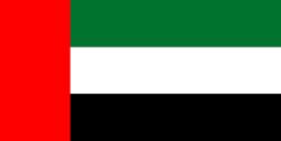 Middle East - UAE United Arab Emirates have highest rates of obesity, diabetes II and cardio-vascular diseases in the world