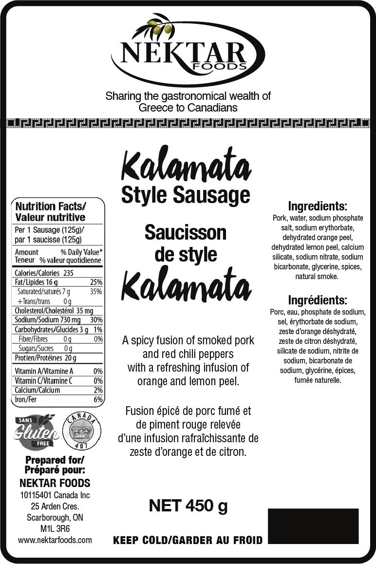 SAUSAGES KALAMATA PACKAGED 450G (4-PACK) A spicy fusion of smoked pork and red chili peppers with a refreshing infusion of orange and lemon zest from the city