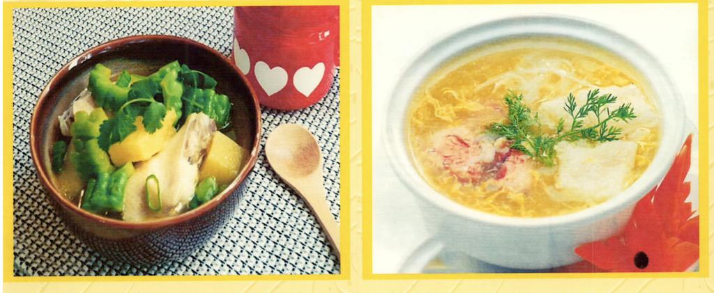 Súp / Soup 13. Súp chua Gà / Sweet & Sour Chicken soup 14. Súp Gà rau Cải / Chicken vegetable soup 15.