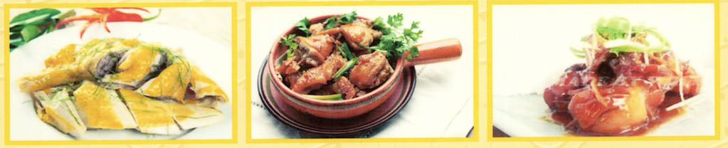 Thức Ăn Chánh / Main Entrees Chicken Dishes with Steamed Rice 73. Gà Xào Đậu Hà Lan / Chicken with Snow Peas 74. Gà Broccoli / Chicken with Broccoli 75.