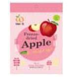 Product Description : Wel-B FD Apple 12g. Carton Size (cm) : 22 x 42 x 27 Price/unit (USD) : 0.53 Price/carton (USD) : 25.