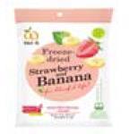 Product Description :Wel-B FD Strawberry+Banana 16g. Carton Size (cm) : 22 x 42 x 27 Price/unit (USD) : 0.44 Price/carton (USD) : 21.