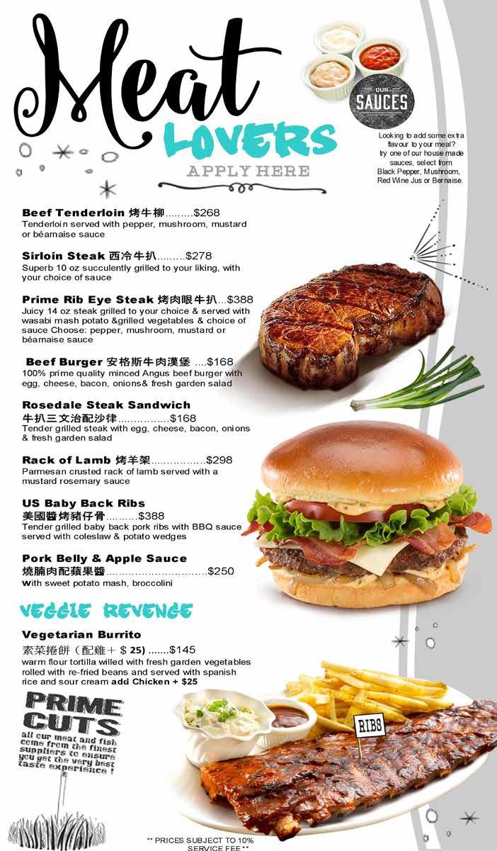 Beef Burger 安格斯牛肉漢堡...$168 100% prime quality minced Angus beef burger with egg, cheese, bacon, onions & fresh garden salad Lamb Burger 羊肉漢堡.