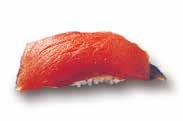 00 Sushi Portions» Portion of mixed sushi* 12 pcs 38.00» Small portion 6 pcs 21.00 Sashimi raw fish» Tuna sashimi with rice 6 pcs 16.00» Salmon sashimi with rice 6 pcs 14.