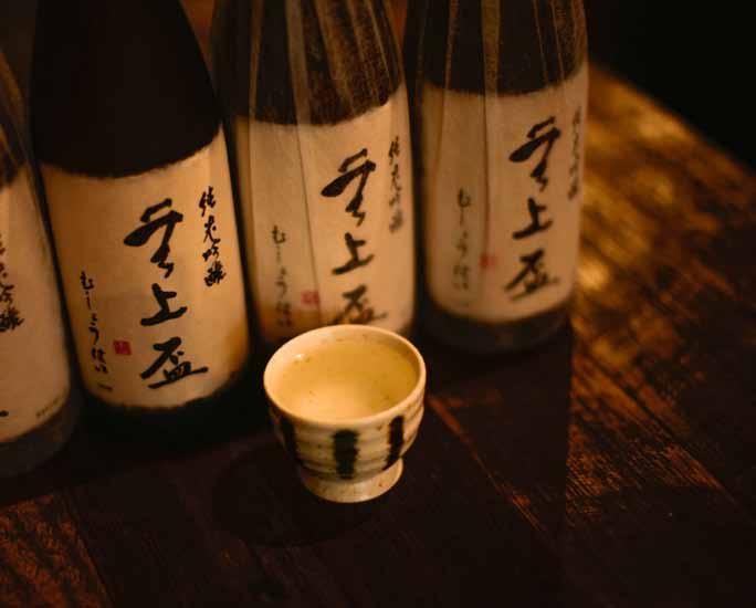 Warm sake 酒 SAKE SMALL BottlE 1 Sparkling Sake Aai Small bottle (300ml) 32 Saitama Alc/Vol. 6% Sparkling with Japanese blue, quietly shinning blue & slim body. It is a sake new style.